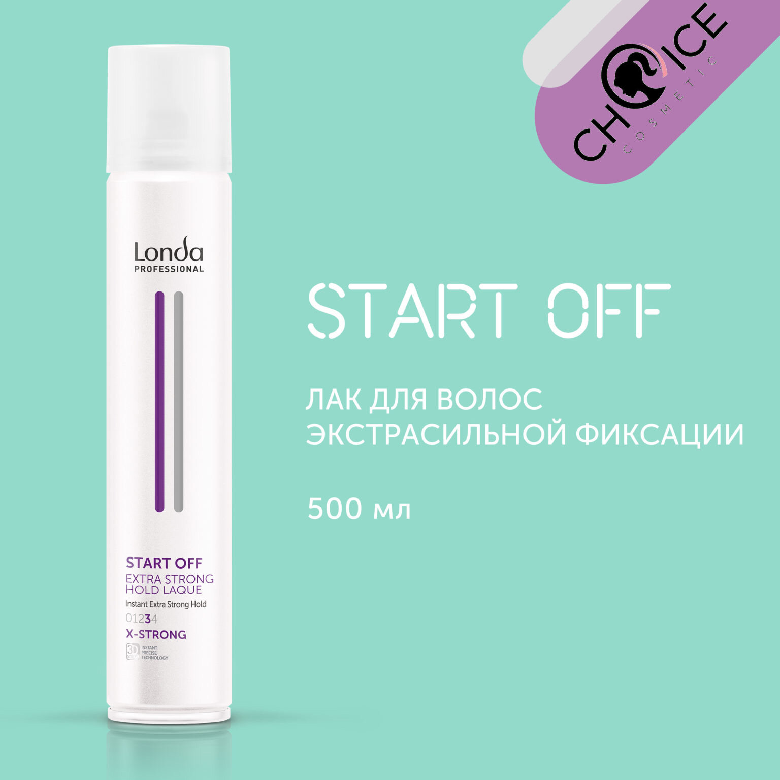 Londa Professional Лак экстрасильной фиксации Start Off 500 мл (Londa Professional, ) - фото №4