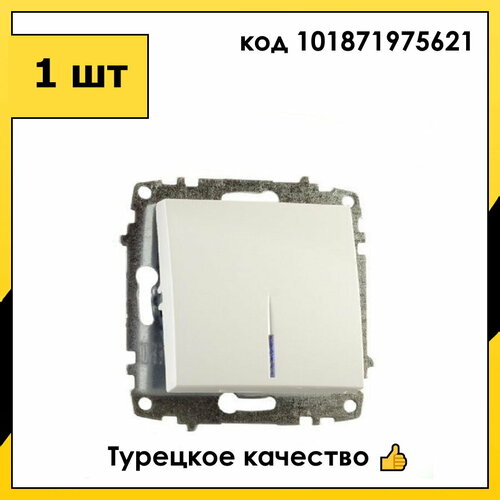 выключатель в рамку одноклавишный с подсветкой кремовый ip20 10а 250в zena vega el bi abb арт 609 010300 201 Выключатель В Рамку Одноклавишный С Подсветкой Белоснежный IP20 10А 250В ZENA EL-BI ABB арт. 609-015600-201