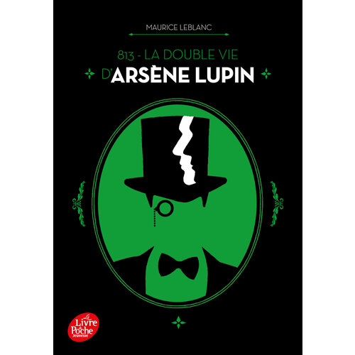 813 - La double vie d’Arsene Lupin / Книга на Французском