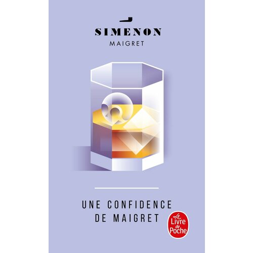 Une Confidence de Maigret / Книга на Французском