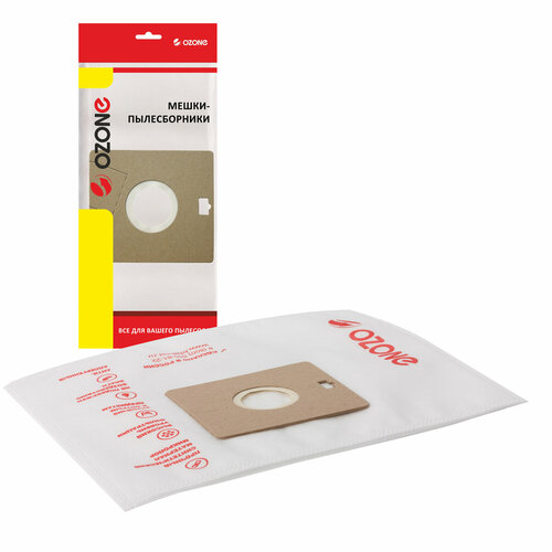 Мешок-пылесборник синтетический OZONE XS-04 2 шт 436₽