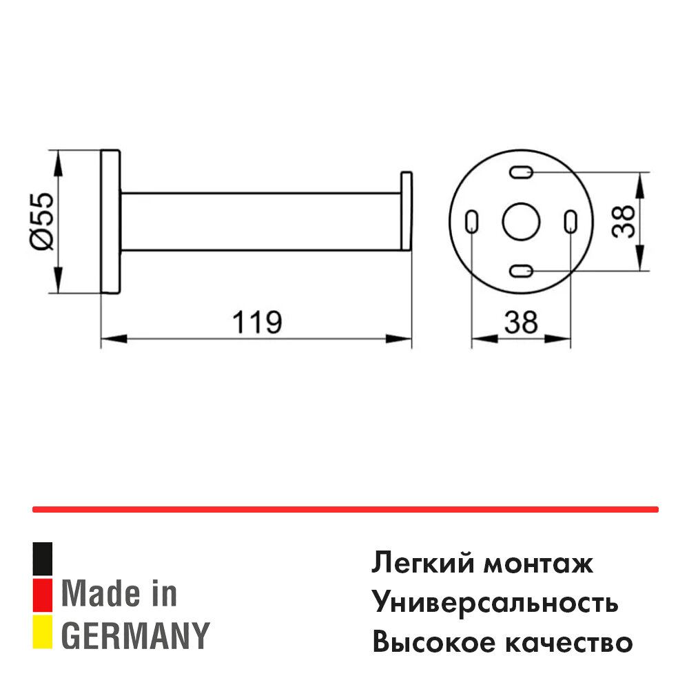 Держатель для запасных рулонов Keuco Plan черный - фото №2
