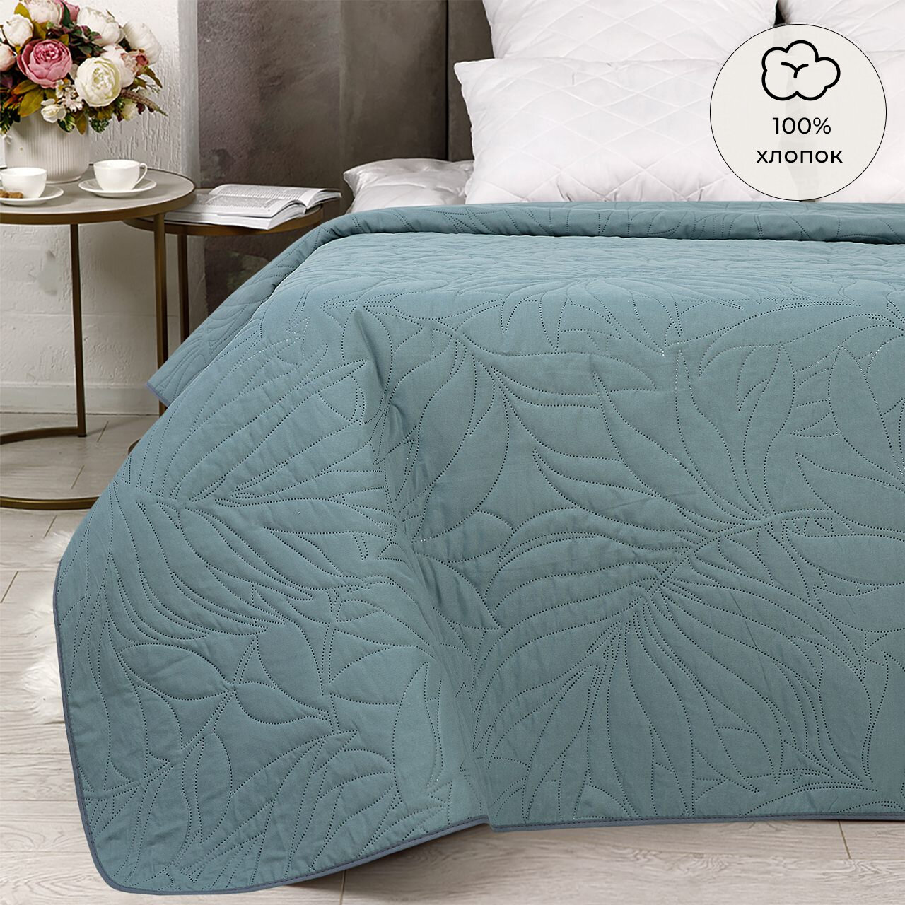 фото Покрывало (ультрастеп) 220х215 арт 2244 Бирюзовый