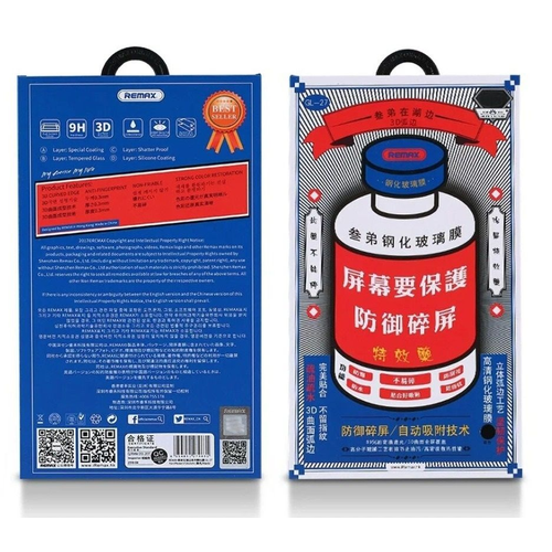 Защитное стекло Remax Medicine Glass GL-27 для iPhone 11 Pro / X / XS