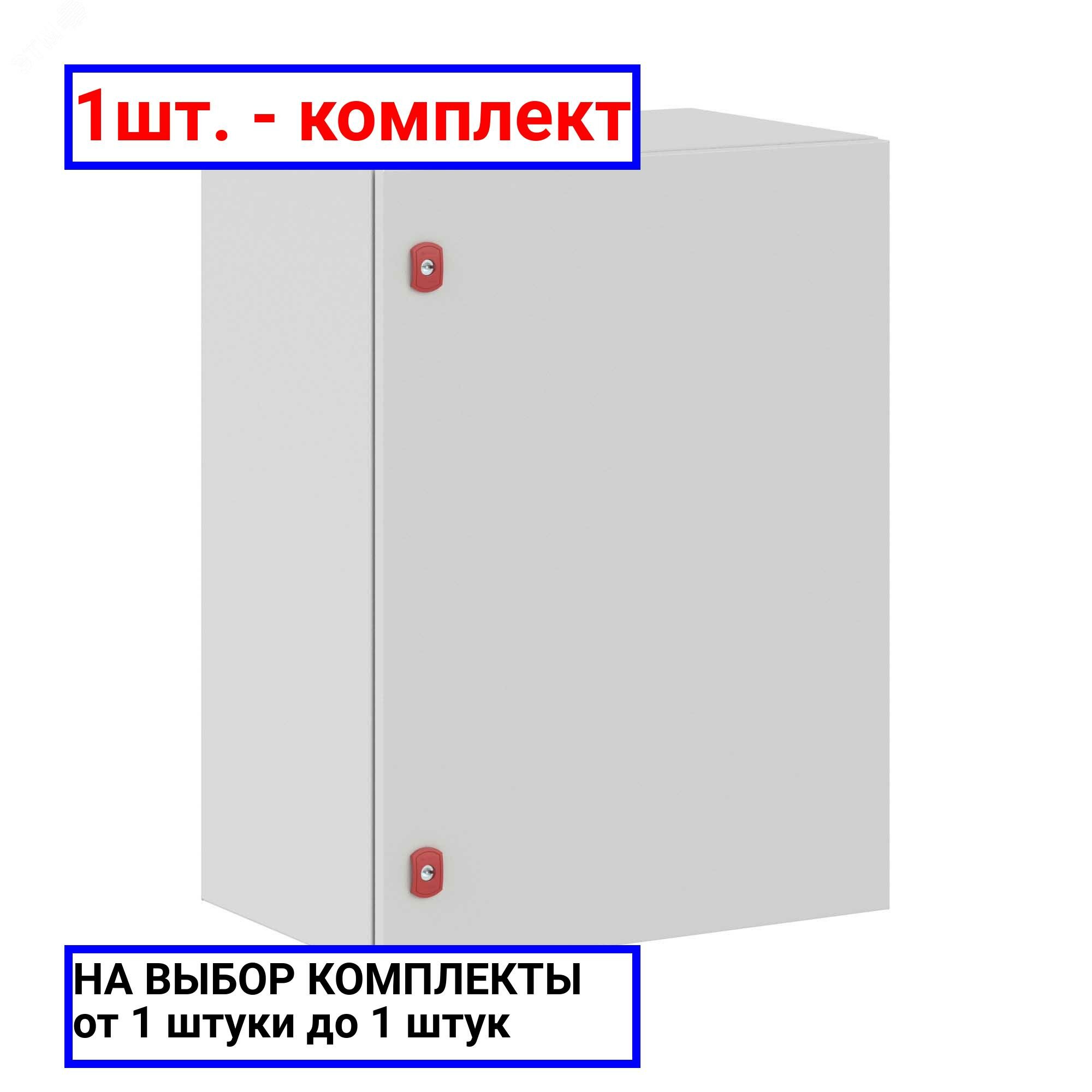 R5ST0864 Корпус сварной навесной серии ST с М/П размер: 800 x 600 x 400 мм (В х Ш х Г) DKC ДКС - фото №2