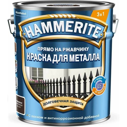 Хаммерайт краска по ржавчине коричневая гладкая (5л) / HAMMERITE грунт-эмаль 3в1 на ржавчину коричневый гладкий глянцевый (5л) растворитель и очиститель hammerite 0 5 л