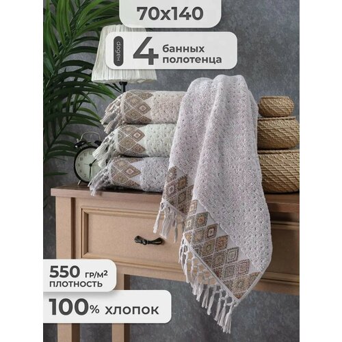 бежевый, коричневый, серый