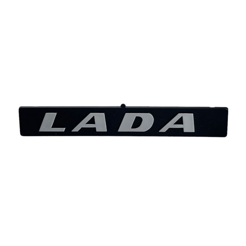 Шильдик надпись Lada / Лада