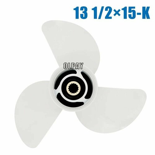 Винт гребной для лодочного мотора 13 1/2x15-K 6E5-45947-00-EL