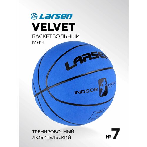 Мяч баскетбольный Larsen Velvet Blue