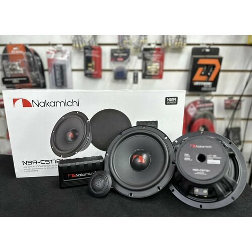 Компонентная акустическая система Nakamichi NSA-CS1721 8500₽