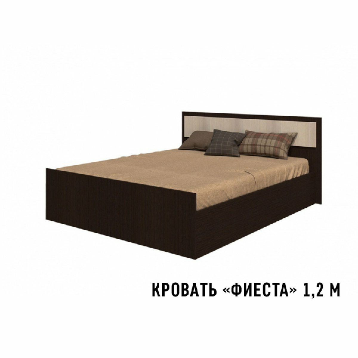 Кровать "Фиеста" 1,2*2,0 м - Венге / Белфорд