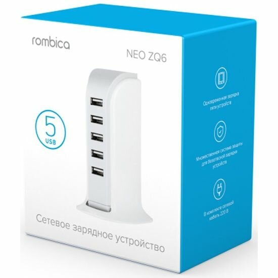 Настольное зарядное устройство Rombica Neo ZQ6, 5xUSB, белый Noname - фото №9