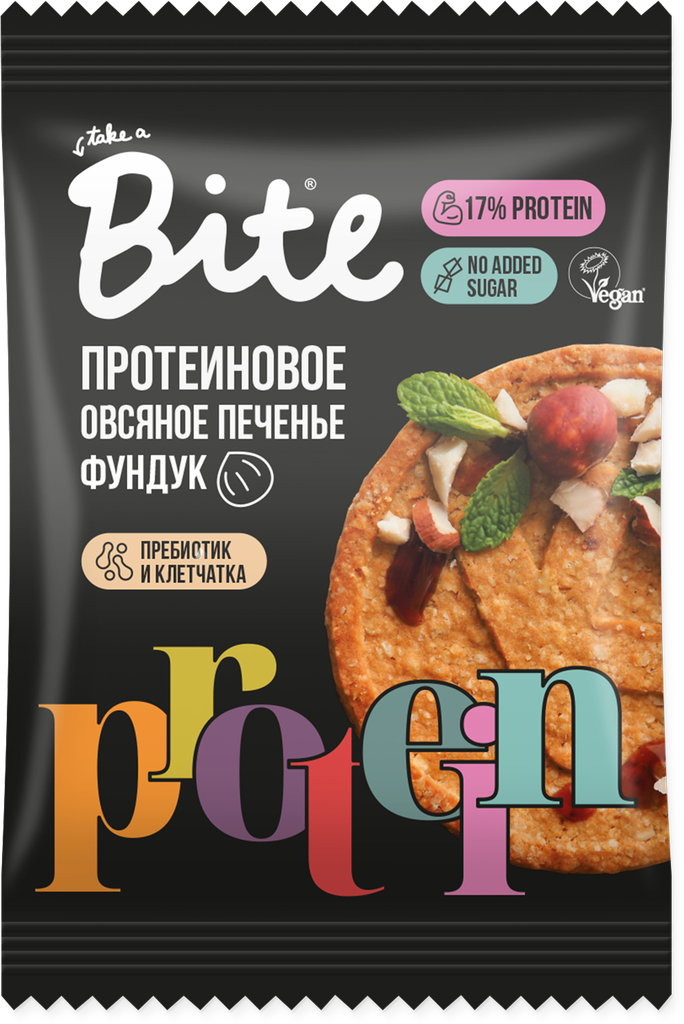 Крекеры протеиновые овсяные TAKE A BITE с фундуком, 69г