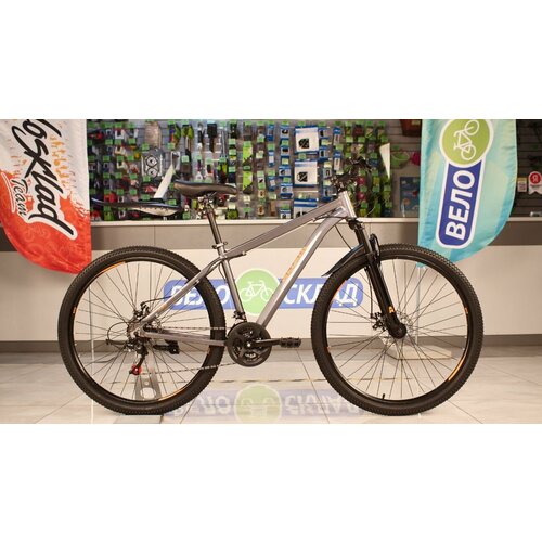 Горный велосипед Altair 29 Disc год 2021 цвет Серебристый-Оранжевый ростовка 17 1896400₽