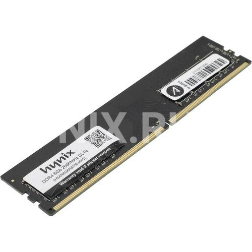 Модуль памяти Hynix HY DDR4 DIMM 8GB PC4-21300