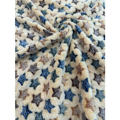 Двусторонний велсофт Viva текстиль, принт звезды, ширина 1.7 м, ткань для пошива пледов, халатов, домашнего текстиля, на отрез от 1 метра