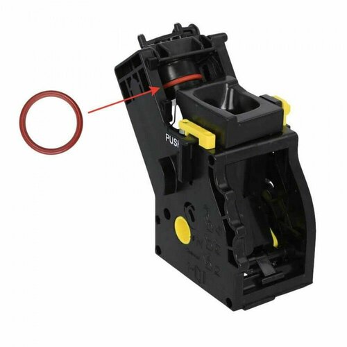 Уплотнительное кольцо заварочного устройства для кофемашин Saeco Саеко Philips Филлипс в комплекте 2 штуки цвет колец может быть черным 777₽