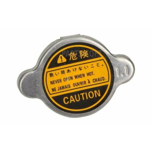 MAXGEAR 280313 Крышка радиатора 800₽