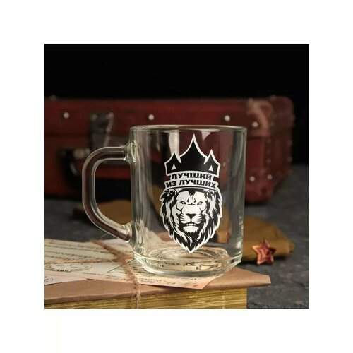 Кружка Лучший из лучших лев и корона 200мл 585₽