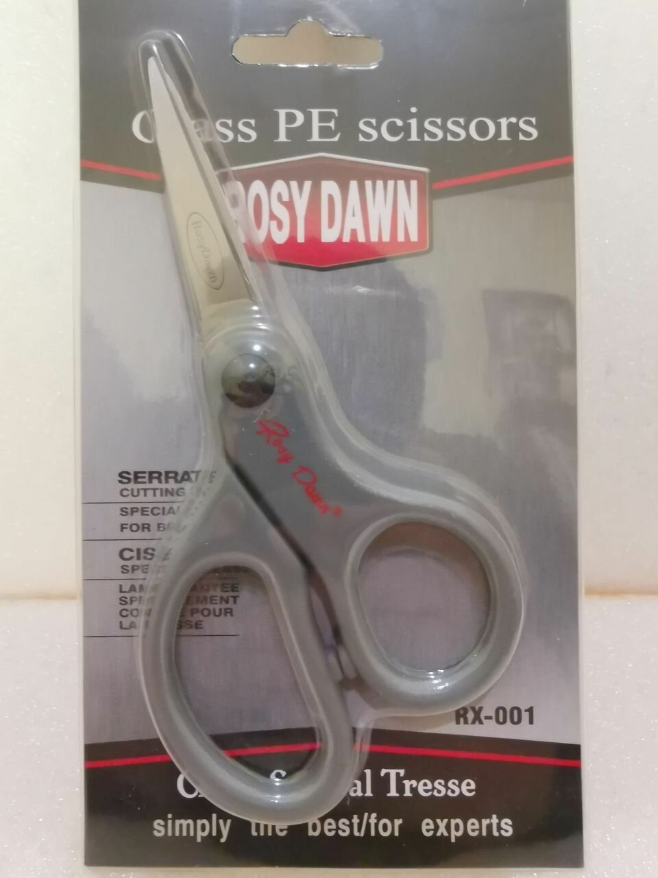 Рыболовные ножницы для лески и плетенки Rosy Dawn
