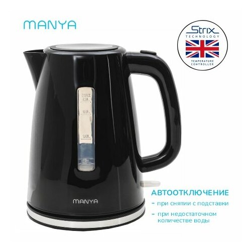 Чайник электрический MANYA EK043B
