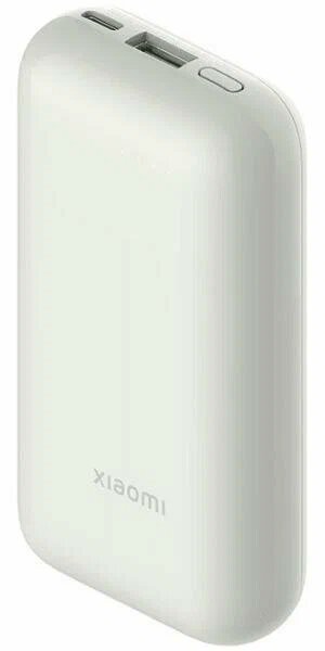 Портативный аккумулятор Xiaomi 33W Pocket Edition Pro, слоновая кость