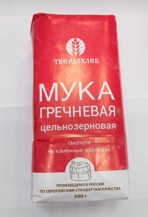 Мука Твердохлеб Гречневая цельнозерновая, 500 г - фото №3