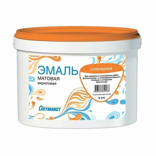 Эмаль Е310 оптимист матовая 09кг OPE020 890₽