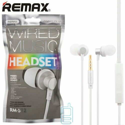 Наушники с микрофоном Remax RM-512 серебристые 490₽