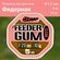 Фидерная амортизирующая резина фидергам Feeder Gum прозрачный 5м,...