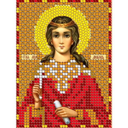 Алмазная мозаика икона 11*15 см