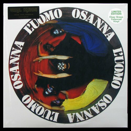 Виниловая пластинка Vinyl Magic Osanna LUomo coloured vinyl 6920₽