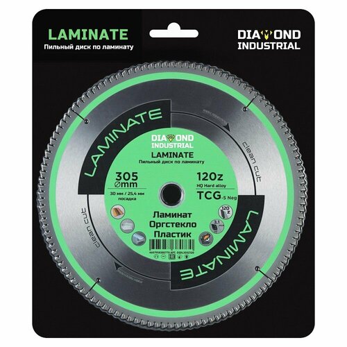 Диск пильный по ламинату пластику 305х30254 мм Z 120 TCG Laminate DIDL305Z120 4725₽
