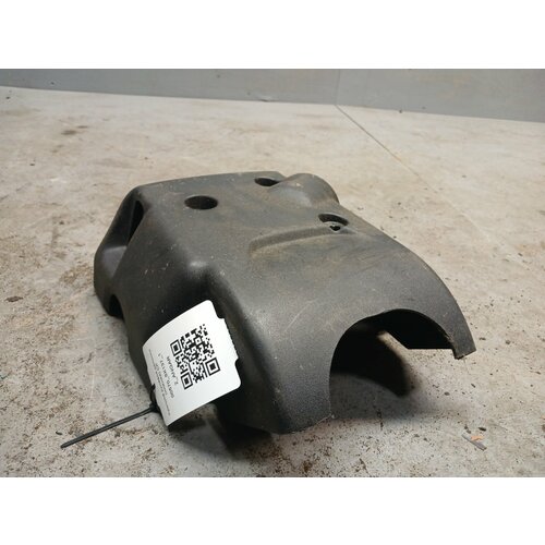 SCANIA 1549224 крышка рулевой колонки 2101₽