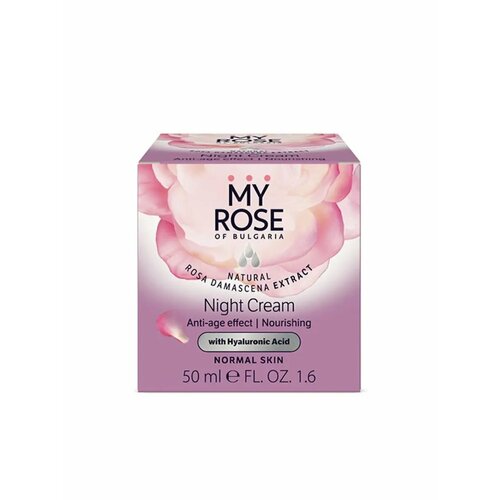 Крем My Rose of Bulgaria ночной 50 мл
