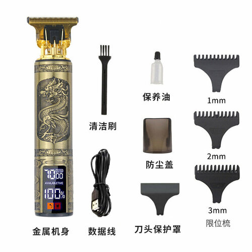 Электрическая машинка для стрижки волос с Большим ЖК-дисплеем украшенным изображением дракона и феникса 71400₽