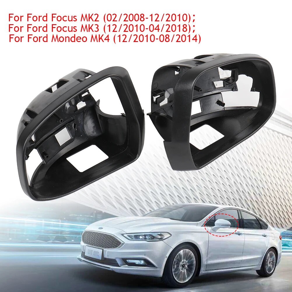 Держатель рамки бокового зеркала для Ford Focus MK3 MK2 II III 2012 2014 2015 2018 2010 2011 Mondeo MK4 — фото 1