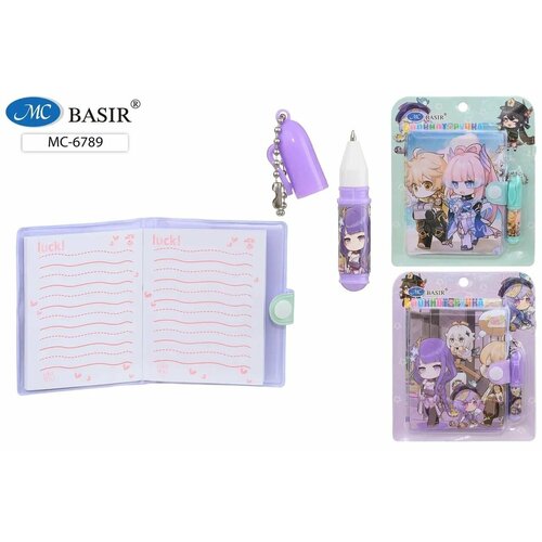 Набор подарочный канцелярский детский аниме блокнот на кнопке 1038 сммини ручка пластикова МС-6789 380₽
