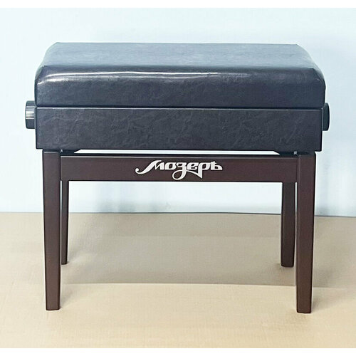 BPM-50BN Банкетка для пианино или рояля деревянная коричневая Мозеръ 13570₽
