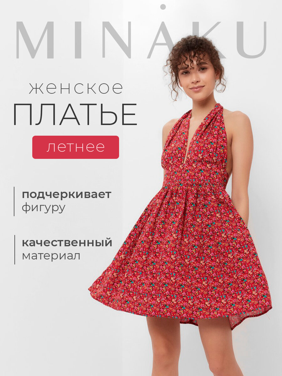 Платье Minaku Лето, размер 42/XS, красный