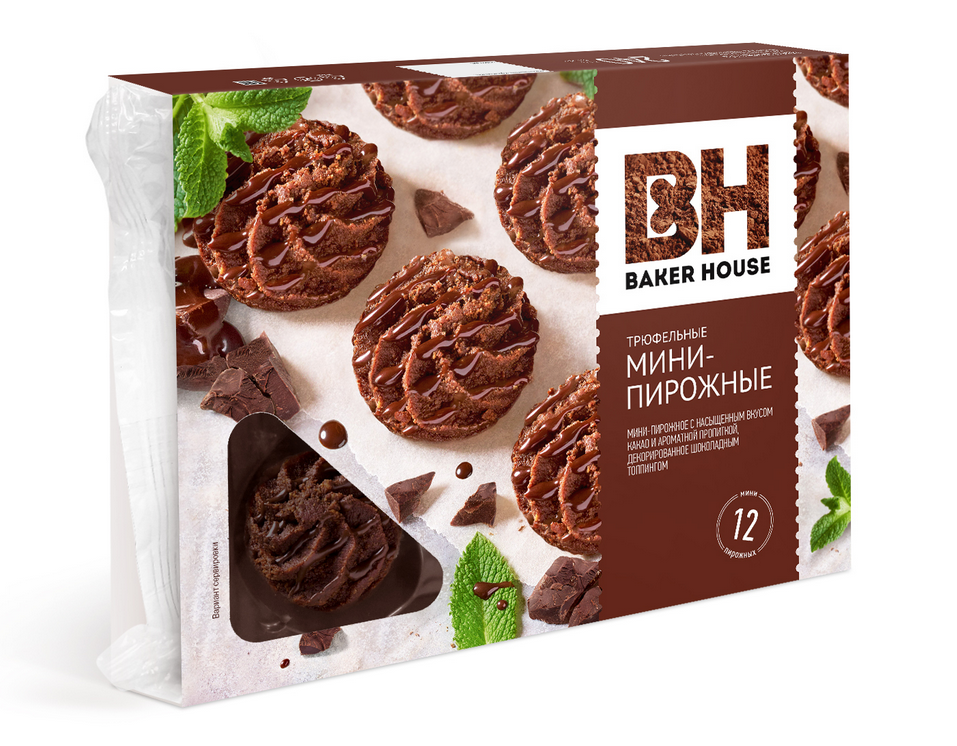 Baker House Мини-пирожные, крошковые, Трюфель, 12 штук в упаковке, 240 гр.