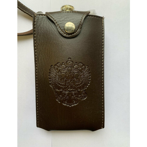 Фляжка в кожаном чехле на ремешке 300 мл