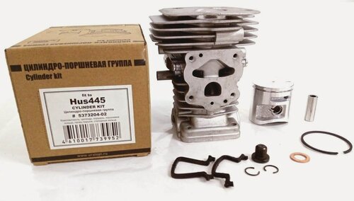 Изображение товара Поршневая группа для бензопилы Husqvarna 445, 450 D-42мм (5441199-02 / 544119902)