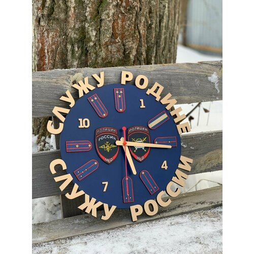 Часы мвд Золотой жук размер 35 цвет синий/золотистый