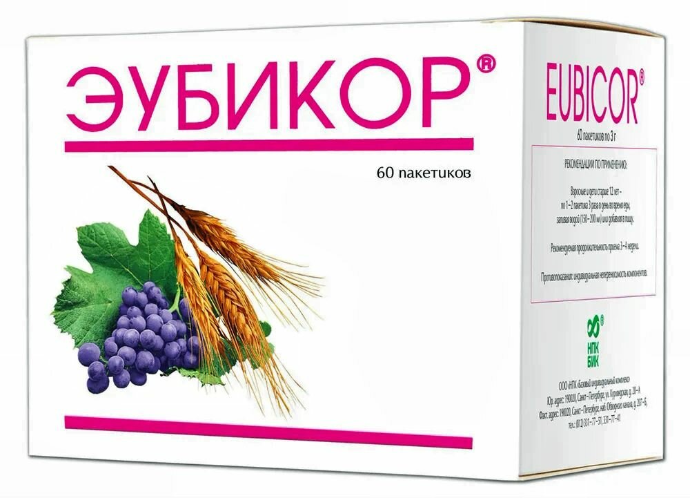 Эубикор порошок 3г №60