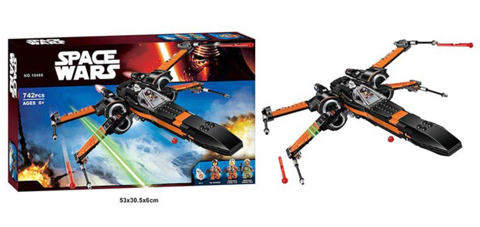 Lego 88013 motor sale