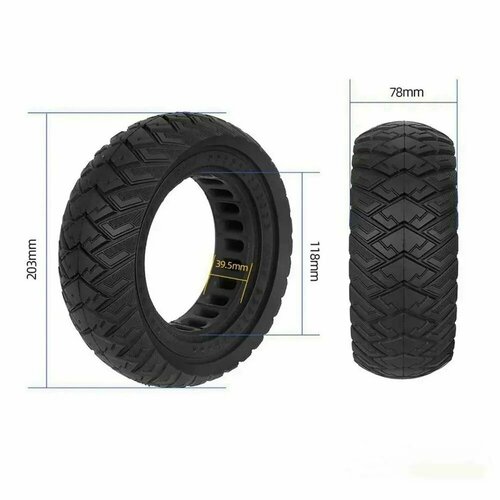 Покрышка литая 85х3 для Kugoo Kirin G2 Pro 2022г 3025₽