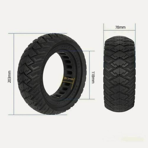 Изображение товара Покрышка литая 8,5х3 для Kugoo Kirin G2 Pro 2022г / LX9+