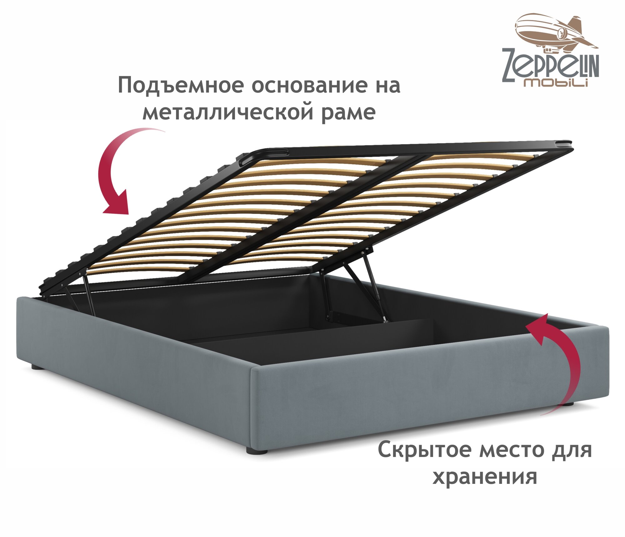 Кровать-софа Base 160x200 без изголовья с подъемником и ящиком Zeppelin Mobili мягкая двуспальная из серого велюра — фото 1